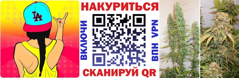 Магазины продажи наркотиков Михайлов НБОМе  Каннабис  Мефедрон  ГАШ  Кокаин 