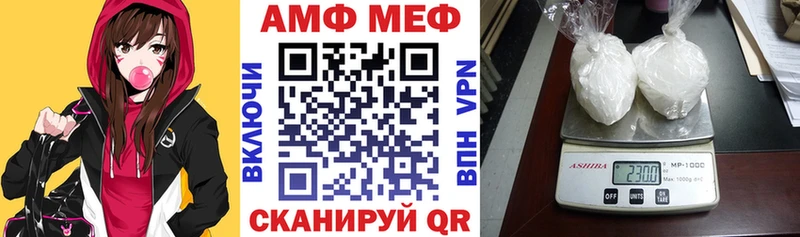 Амфетамин 97% Михайлов