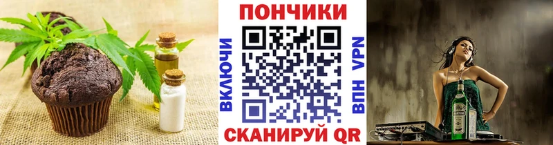 сайты даркнета Telegram Михайлов Еда ТГК марихуана