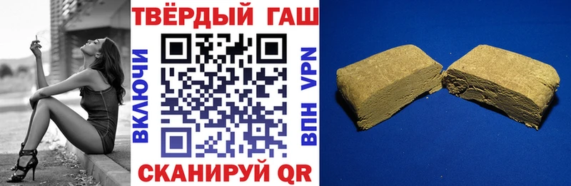 Гашиш индика сатива Михайлов