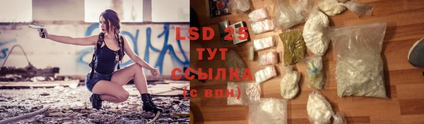 кокаин премиум Белоозёрский