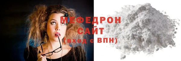 кокаин премиум Белоозёрский