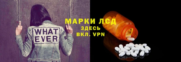 кокаин премиум Белоозёрский