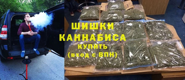 кокаин премиум Белоозёрский