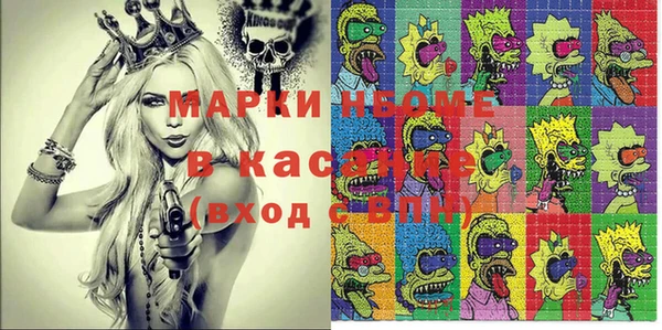 кокаин премиум Белоозёрский