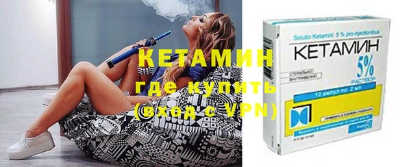 кокаин премиум Белоозёрский