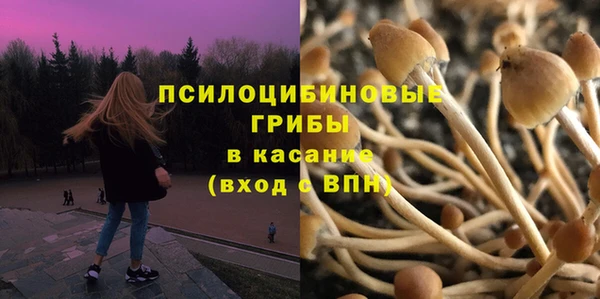 марки lsd Зеленокумск