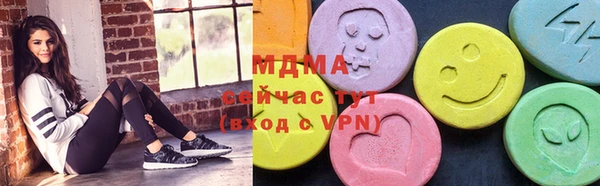 кокаин премиум Белоозёрский