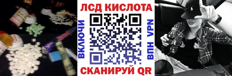 kraken tor  Михайлов  LSD-25 экстази ecstasy 