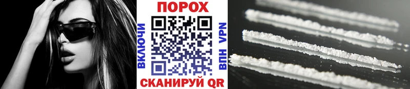 Метамфетамин Декстрометамфетамин 99.9%  Михайлов 