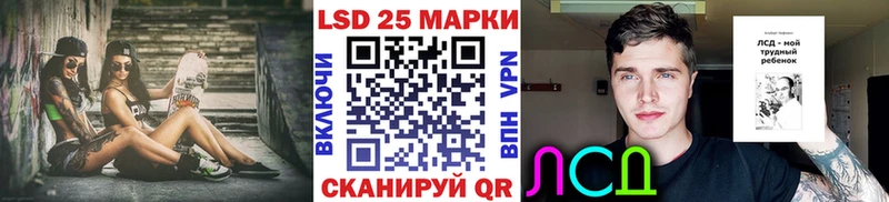 цена   Михайлов  Марки N-bome 1500мкг 