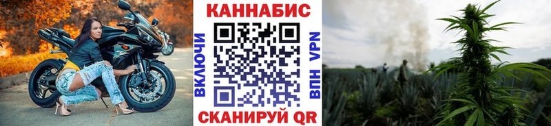 мега как войти  купить   Михайлов  Канабис AK-47 